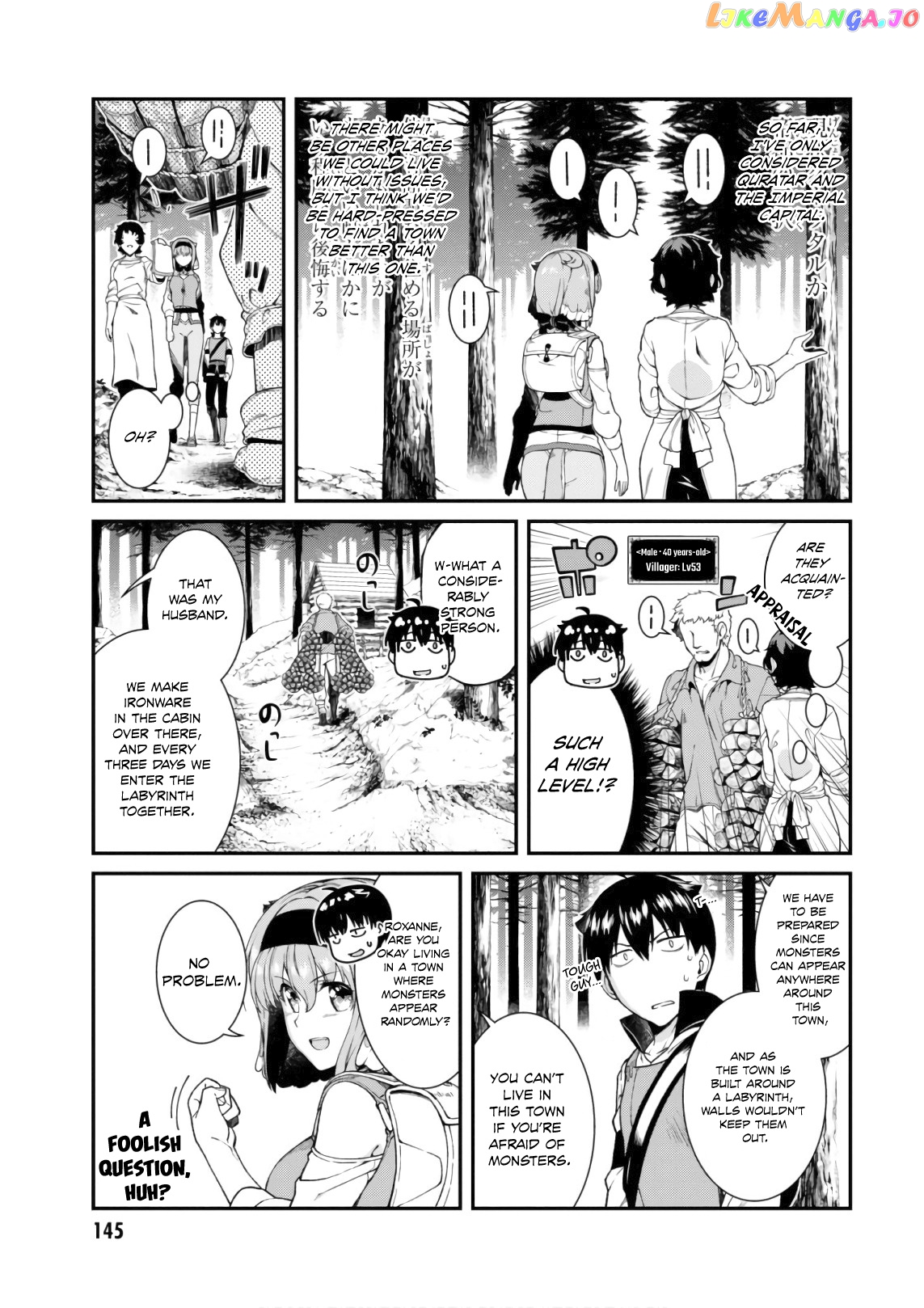 A Harem in the Fantasy World Dungeon, Chapter 24 image 14